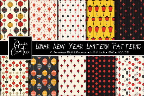 Lunar New Year Lantern Seamless Patterns
